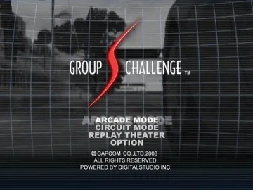 Group S Challenge (USA) screen shot title